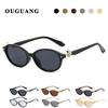 Retro High-End Y2K Oval Sunglasses