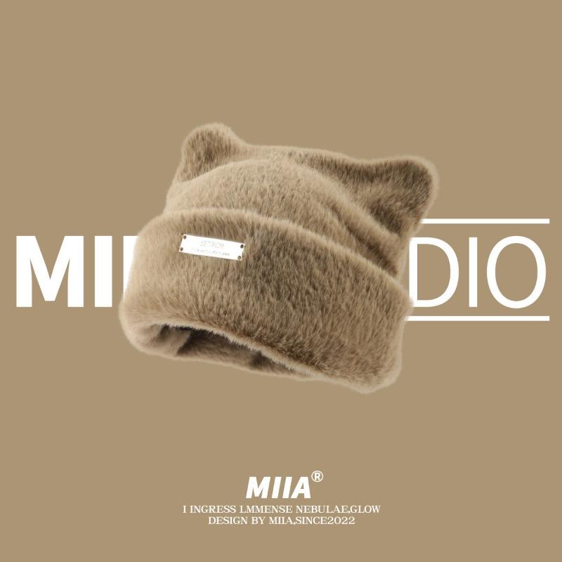 New cute cat ears imitation mink knitted hat cold hat wool hat women's fashion versatile headhat tide