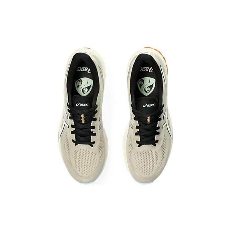 Asics GT 1000 12 TR Nature Bathing - Fellow Yellow Men Sneakers Grey 1011B761-250