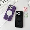 Anwendbar auf Apple 15promax Aromatherapie Metallfarbe Wabenkühlung Handyhülle iPhone 14 Magnetische 13 Schutzhülle