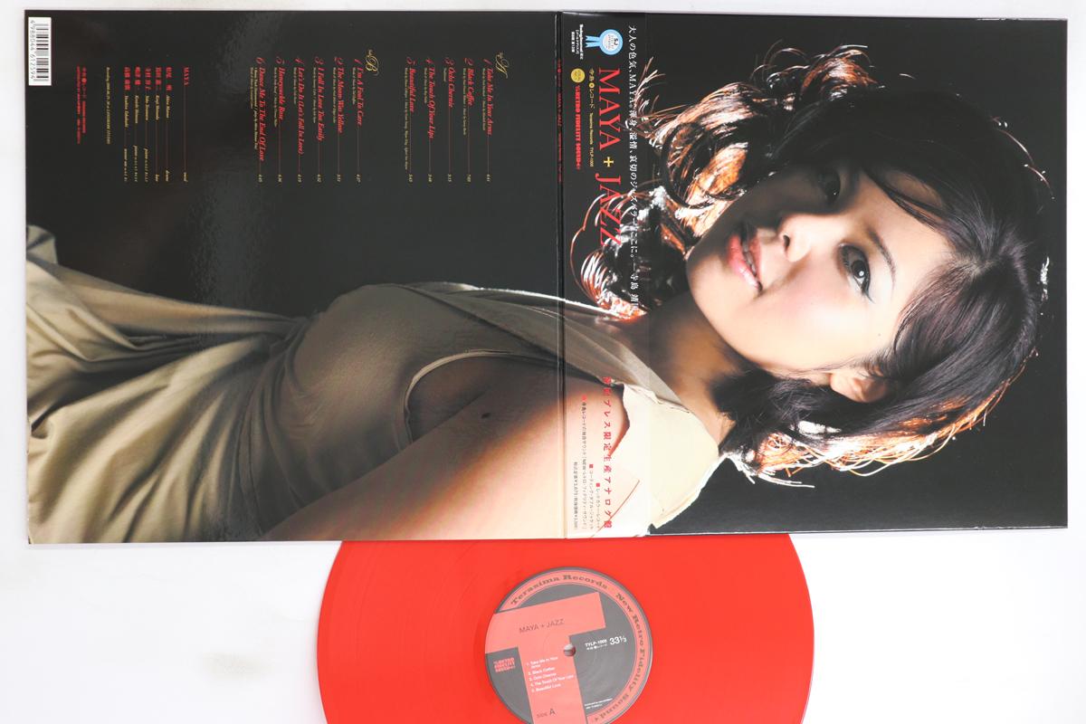 

LP Record MAYA - Maya + Jazz TYLP1005 TERASIMA 2008 Japan Obi Jazz Used