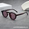 Vintage Small Frame Round Sunglasses Women Men Luxury Brand Designer Popular Punk Shades Hip Hop Sun Glasses UV400