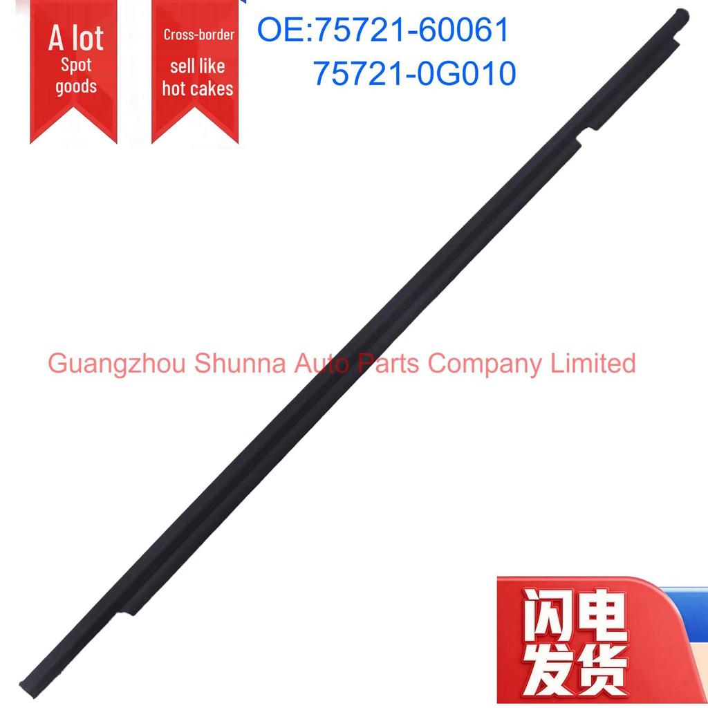 Right Rear Door Glass Outer Weatherstrip for Toyota Land Cruiser Prado