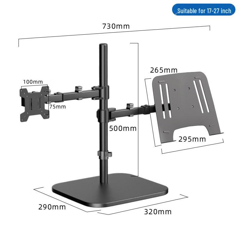 Aokewen Square Base Monitor Stand