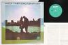 LP Record MCCOY TYNER - Son For My Lady SMJ6001 MILESTONE 1973 Japan Jazz Used