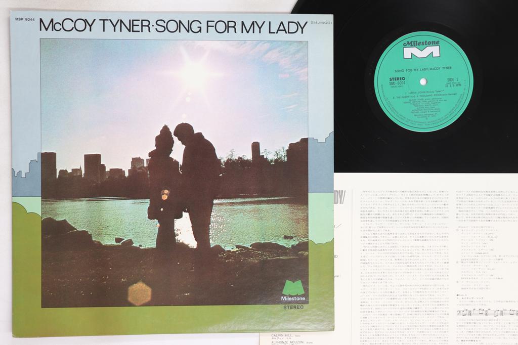 LP Record MCCOY TYNER - Son For My Lady SMJ6001 MILESTONE 1973 Japan Jazz Used