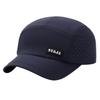 New Breathable Baseball Cap Lightweight Soft-Top Camping Hat Quick-Drying Sunscreen Cap Summer