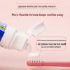 Lion Anpanman Kids' Toothpaste