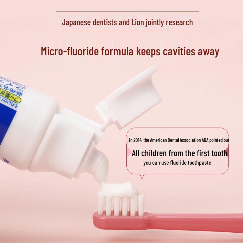 Lion Anpanman Kids' Toothpaste