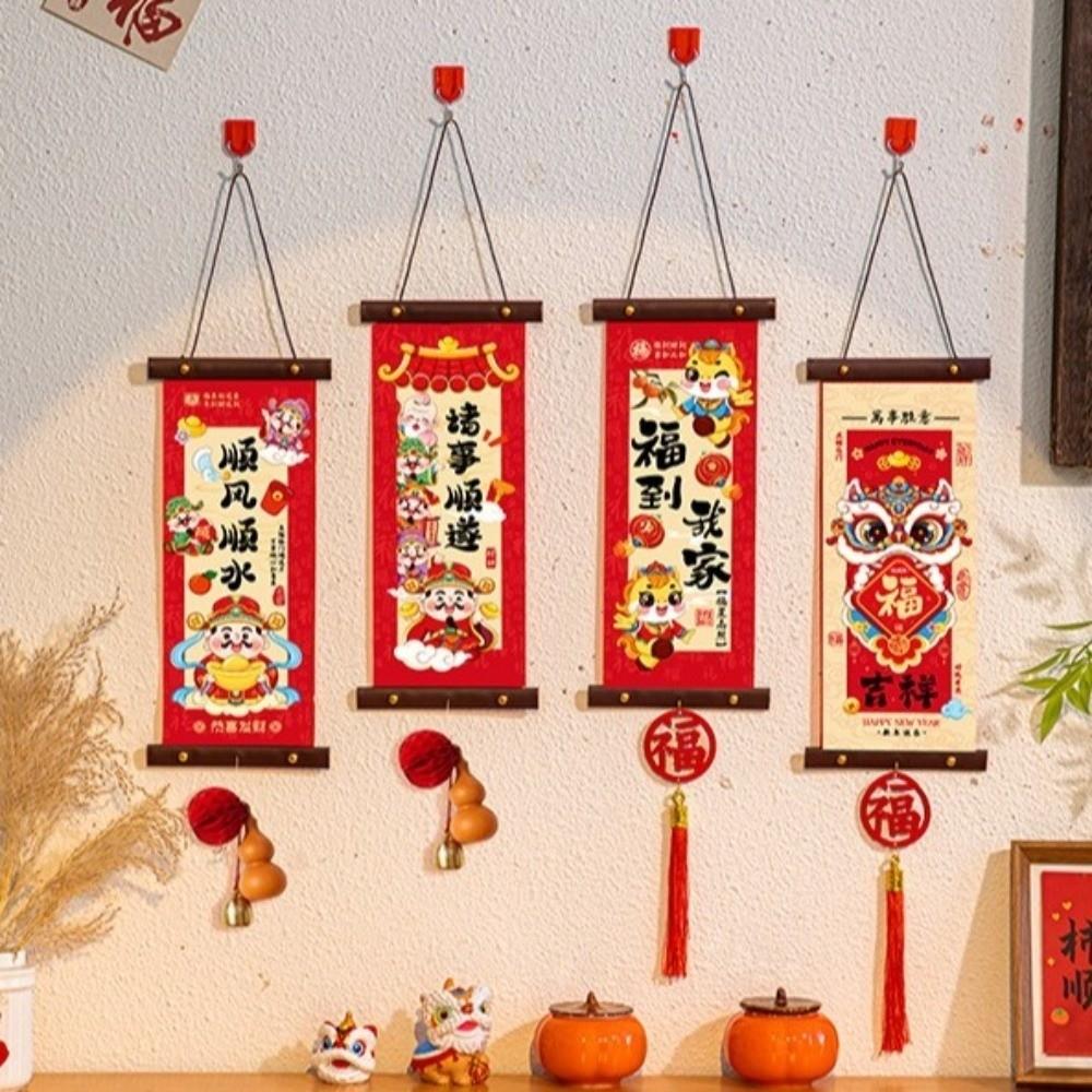 1 Pair Scroll Spring Festival Couplet 2026 Horse Year Door Hanging  Traditional Festival