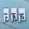 3x Sewing Machine Presser Foot