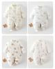 Unisex Baby Quilted Cotton Jacket & Jumpsuit - 120g Warm Autumn/Winter Bodysuit for Infants