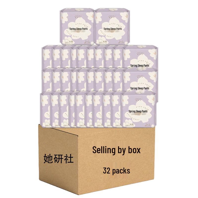 Sheyanshe Overnight Sanitary Underwear
