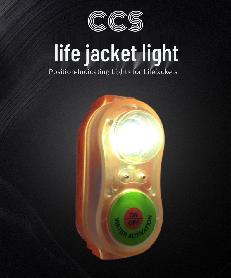 JHYD Marine Life Jacket Light: CCS Certified, Lithium Battery Strobe, Insulated Suit & Rescue Direction Light