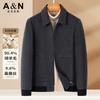 [Mulberry Silk&Sheep Wool] Business and Leisure Collar Wool Jacket, Warm and Versatile Top for Autumn and Winter