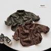 Superior (niños a partir de 4 años) – Camisas