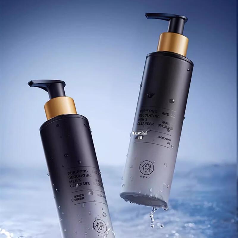 

RUYI Men s Amino Acid Facial Cleanser