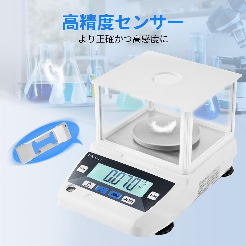 UXILAII Digital Precision PSE Power Precision Analytical Weighing Electronic Precision Jewelry Top Plate Japanese Instruction Manual Calibration