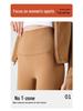 Fleece-Lined Yoga Pants: Warm, Slimming, Peach-Butt Leggings for Autumn & Winter Fitness