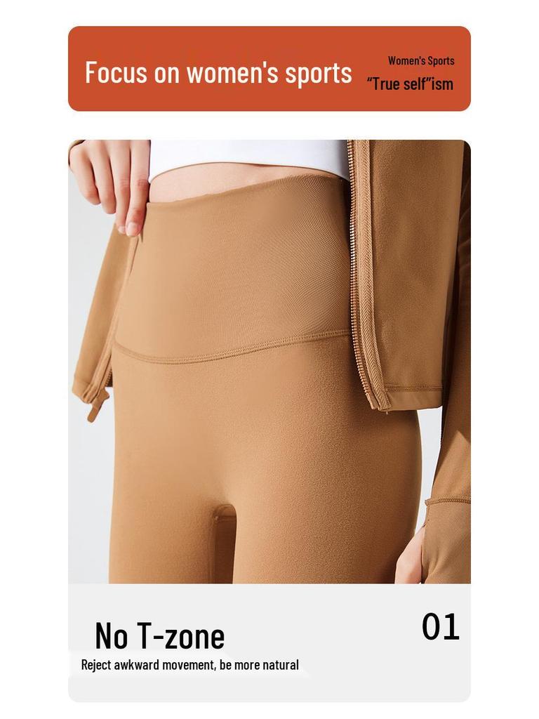 Fleece-Lined Yoga Pants: Warm, Slimming, Peach-Butt Leggings for Autumn & Winter Fitness
