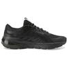 Puma Cell Glare Black Dark Grey Unisex Sneakers 309973-01