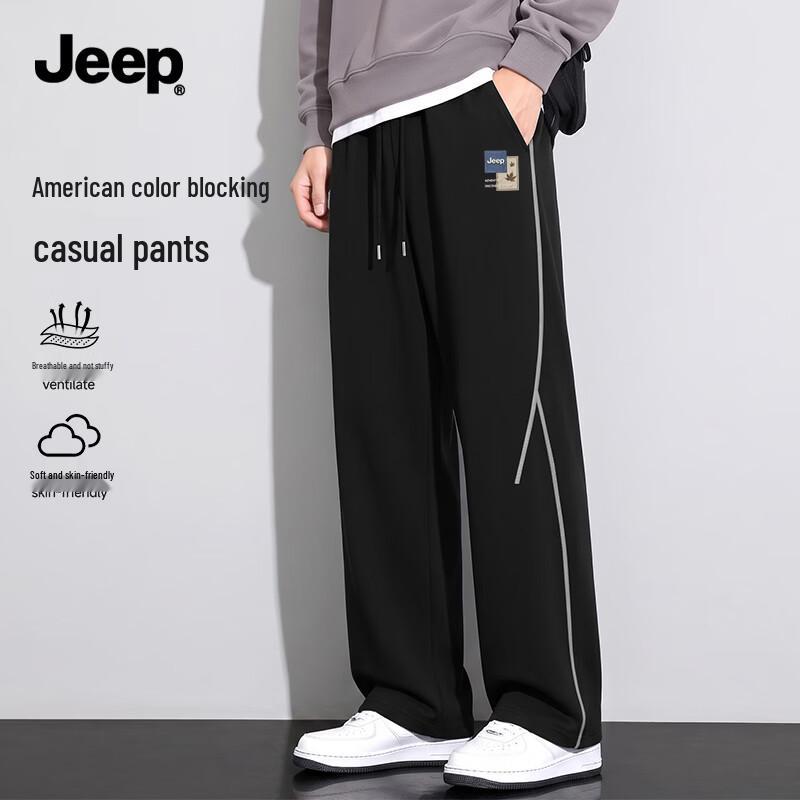 JEEP Men's Straight Wide-Leg Casual Pants