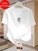 Summer Unisexs 100 Cotton Casual Fashion Personalized Simple Geometric Pattern Printed Loose and Comfortable Short Sleeve Tshirt