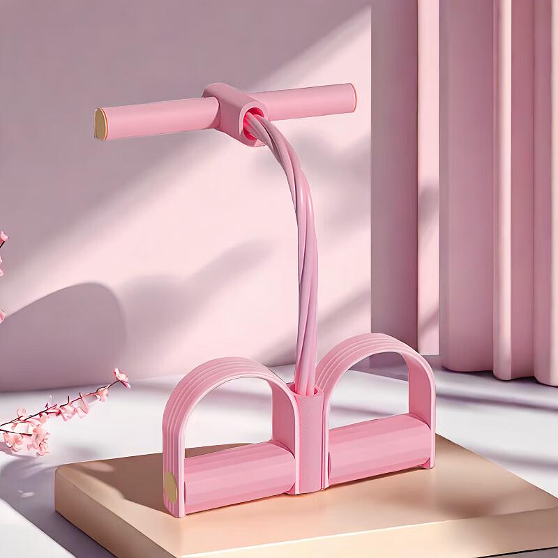 FEEBO Multi-functional Pedal Resistance Trainer