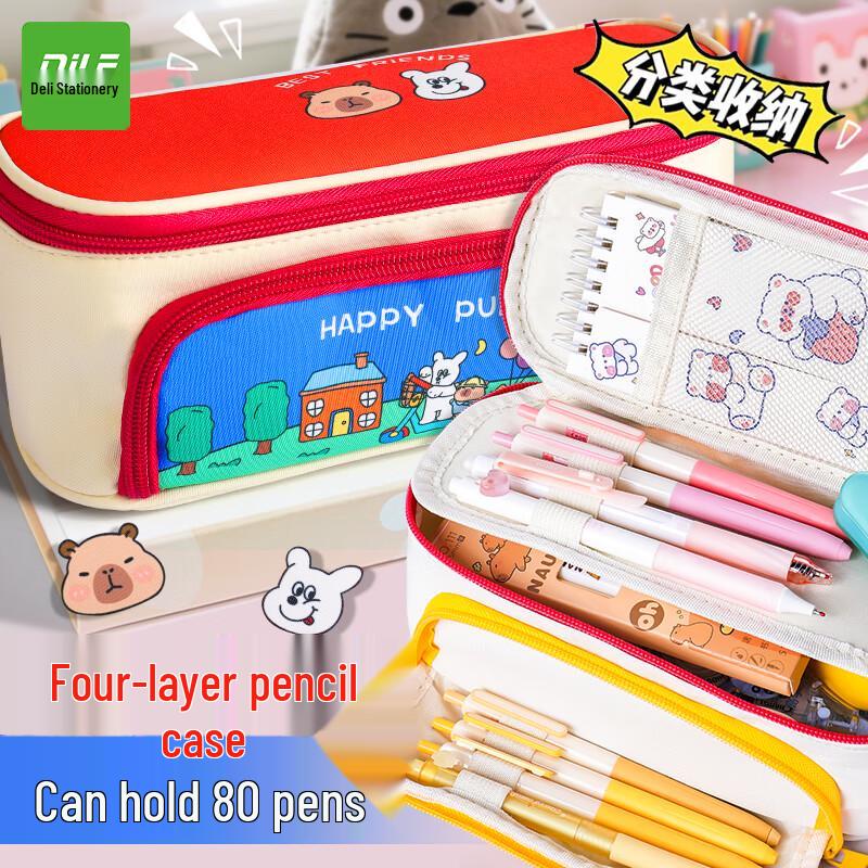 Dile Large Capacity Multi-Layer Pencil Case