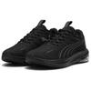 New PUMA X Cell Lightspeed Anti Slip Wear Resistant Low Top Casual Running Shoes Men's Black 309972-10