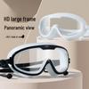 Yuzhan Adult Anti-Fog Swimming Goggles