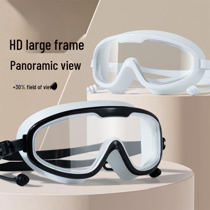 Yuzhan Adult Anti-Fog Swimming Goggles