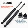 2pcs Gas Strut Bars 300N 300/350/400/450/500/600mm Gas Spring For Boot Bonnet Car Caravans Doors Windows Hatches Boat Bus