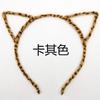 1PCS New Fashion Girls Cloth Cat Ear Headband Hairband Princess Hair Accessories Headwear Sexy Cute Hair Band