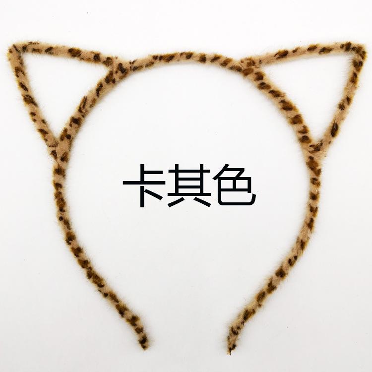1PCS New Fashion Girls Cloth Cat Ear Headband Hairband Princess Hair Accessories Headwear Sexy Cute Hair Band