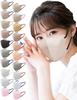 LaViness Nonwoven 3D Made In 30 Count Lace X Masks, Japan, (Old Black)