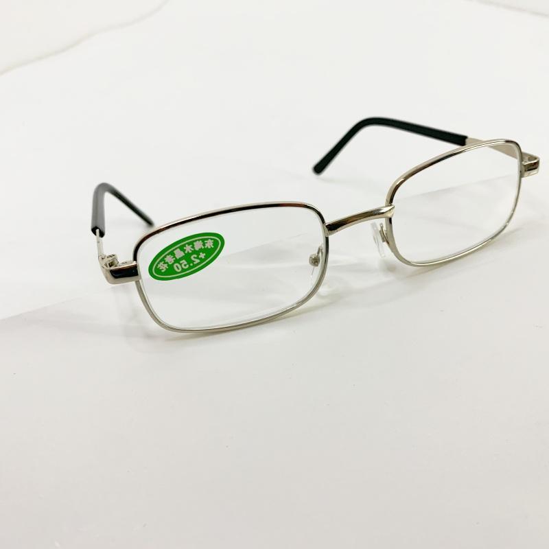 High Quality Real Glass Lens Reading Glasses Men Women Square Full Frame Presbyopic Glasses Anti-Scratch Diopter Eyewear
