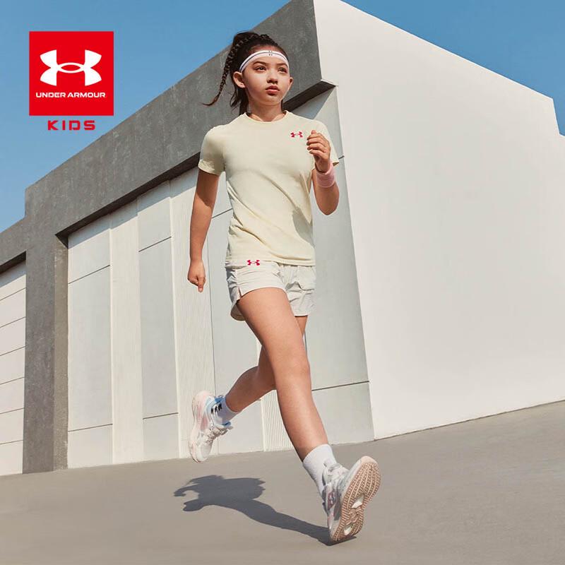 Under Armour Kids  Summer Cooling T-Shirt YM