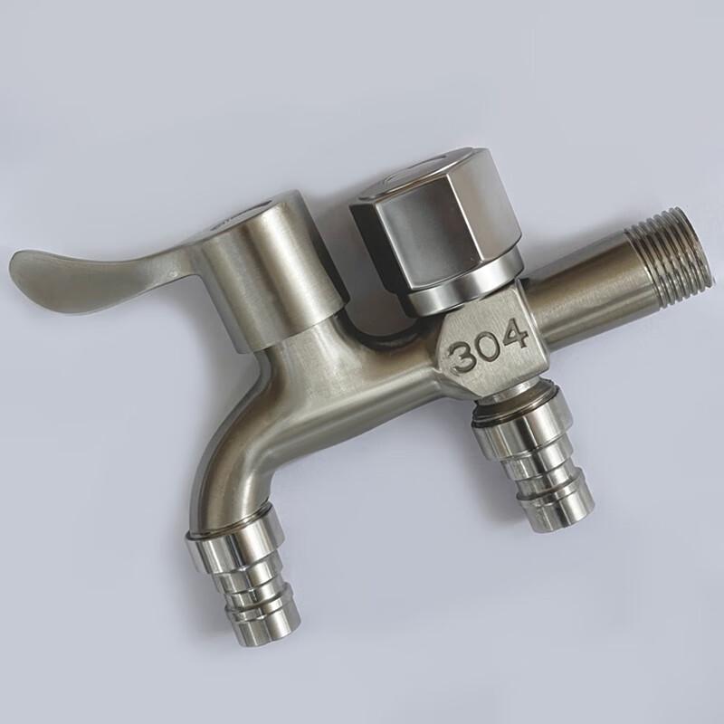 Dual-Outlet Faucet for Washing Machine and Mop Sink