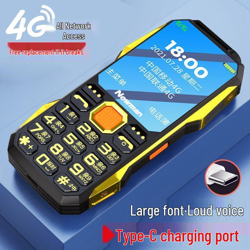 Rugged 4G Senior Phone with Large Screen and Long Battery Life