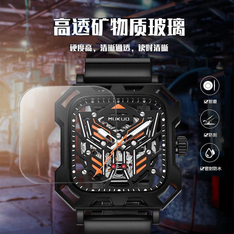 

Концептуальные квадратные часы с прозрачным бриллиантом, мужские студенческие светящиеся водонепроницаемые модные трендовые механические полые модные мужские часы