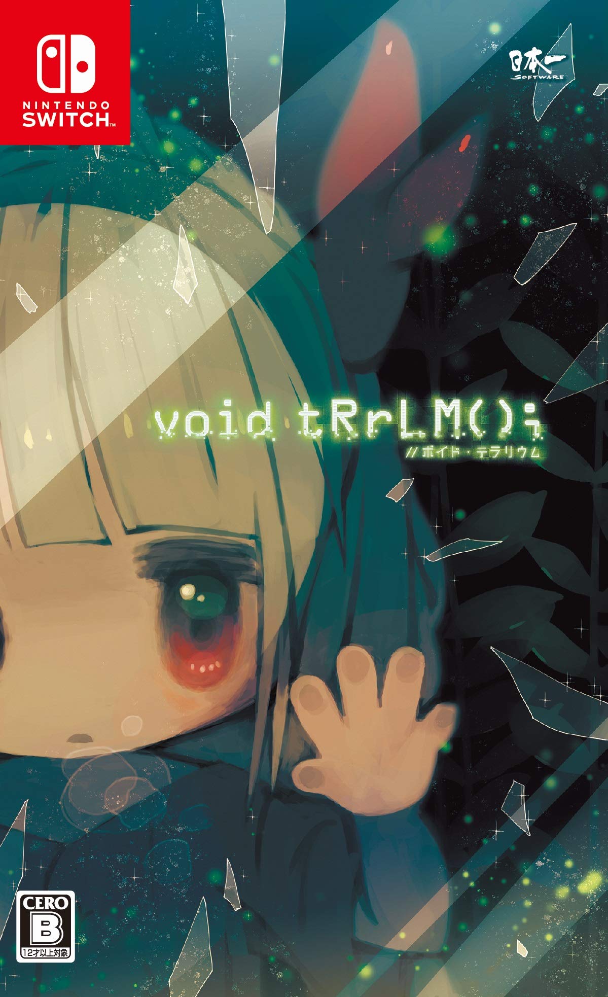 

void tRrLM(); // Void Terrarium - Switch (Non-US Version)