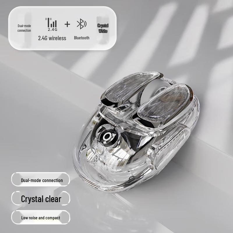 EWEADN Q9 Compact Transparent Dual-Mode Wireless Gaming Mouse