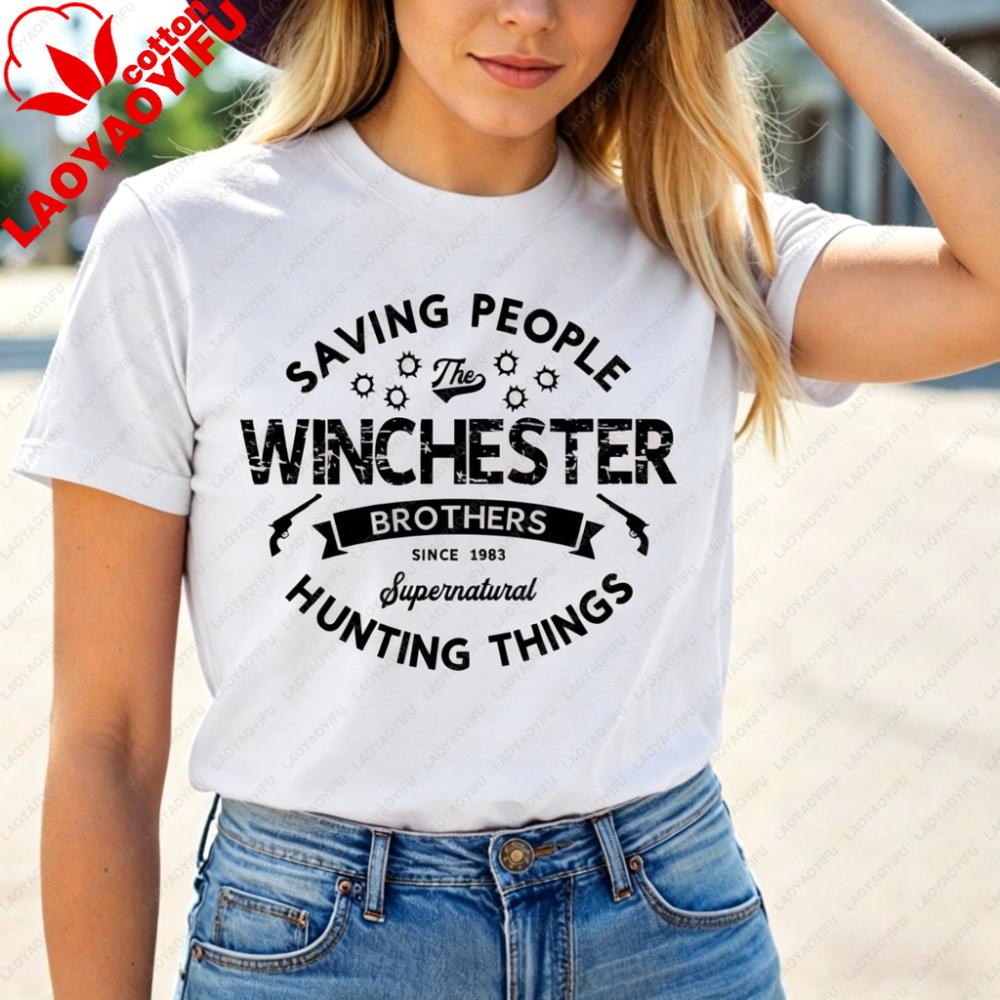 Supernatural TShirt Winchester Brothers Shirt SPN TV Series Fans Gift T-shirt Menunisex Fashion Summer Crewneck Cotton Tee Tops