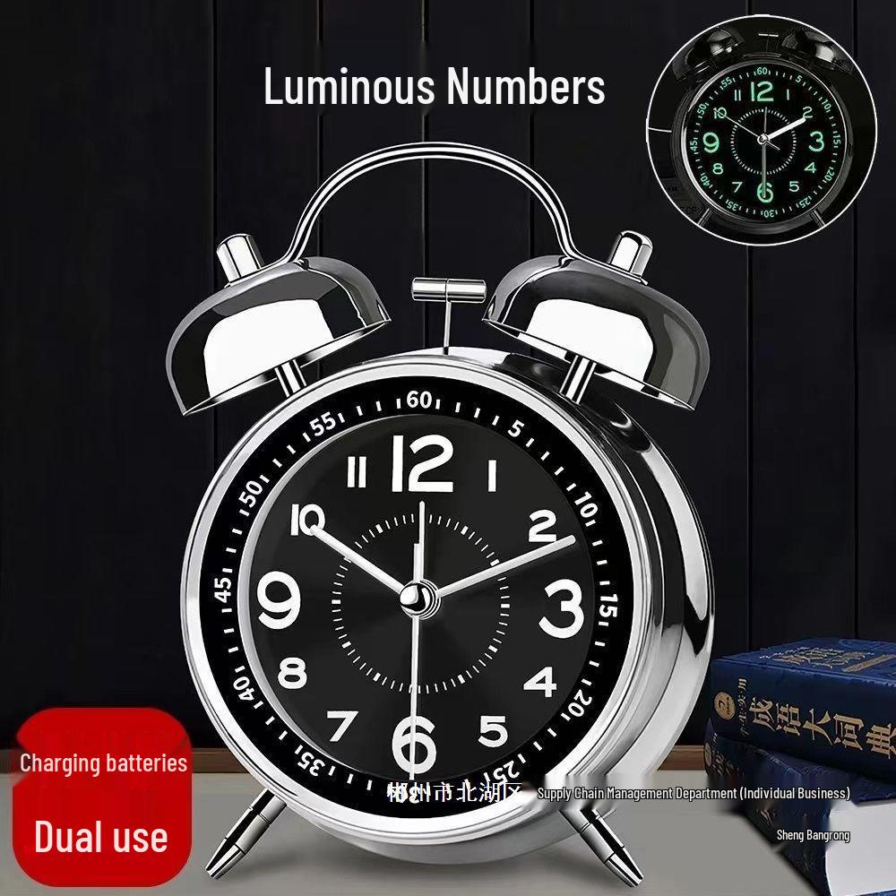 Luminous Silent Metal Ringing Alarm Clock for Student Dormitory or Children's Room, Rechargeable with Snooze Feature
