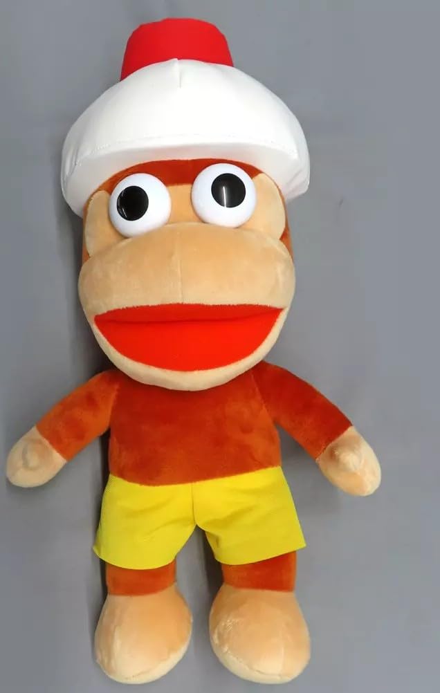 

Sarugetchu Piposaru Big Plush Toy