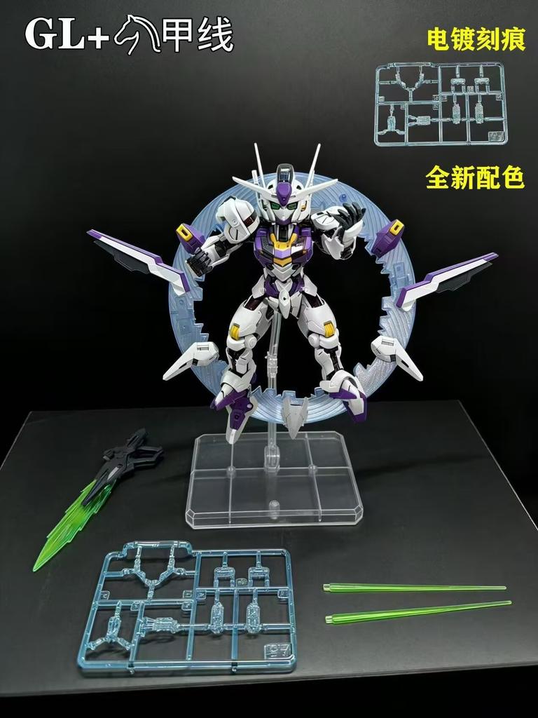 Gl Model Mgsd Xvx-016 Aerial Assembly Model Kits Black With Special Effects Action Figure Robot Plastic Model Hobby Gifts Toys