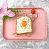 Double Layer Stress Relief Toy Slow Rising Fidget Toy Realistic Bread Toy  Photography Props