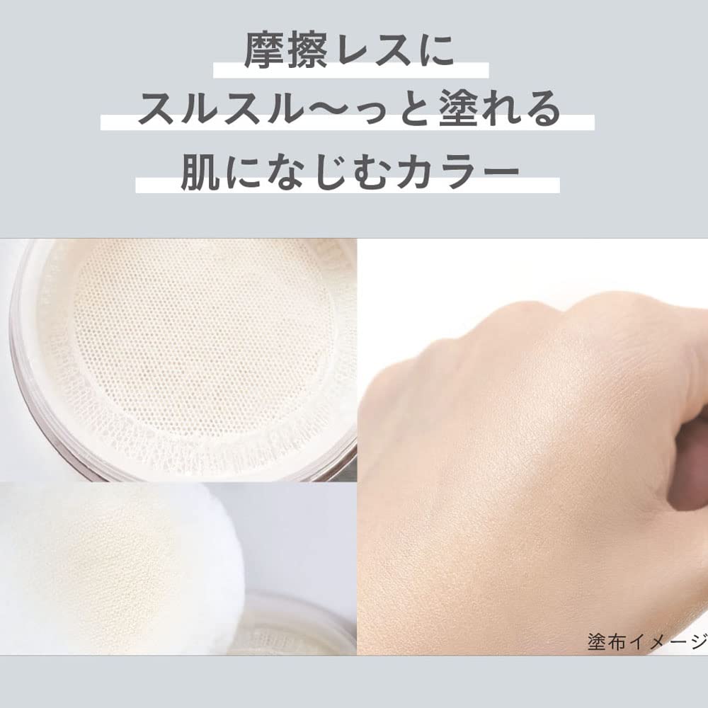Primavista Smooth Long Keep Powder makeup concerns when wearing a mask <Face Powder> For