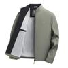 Men's Jacket High-end Casual Business Men's Spring Clothes High-end Daddy Jacket